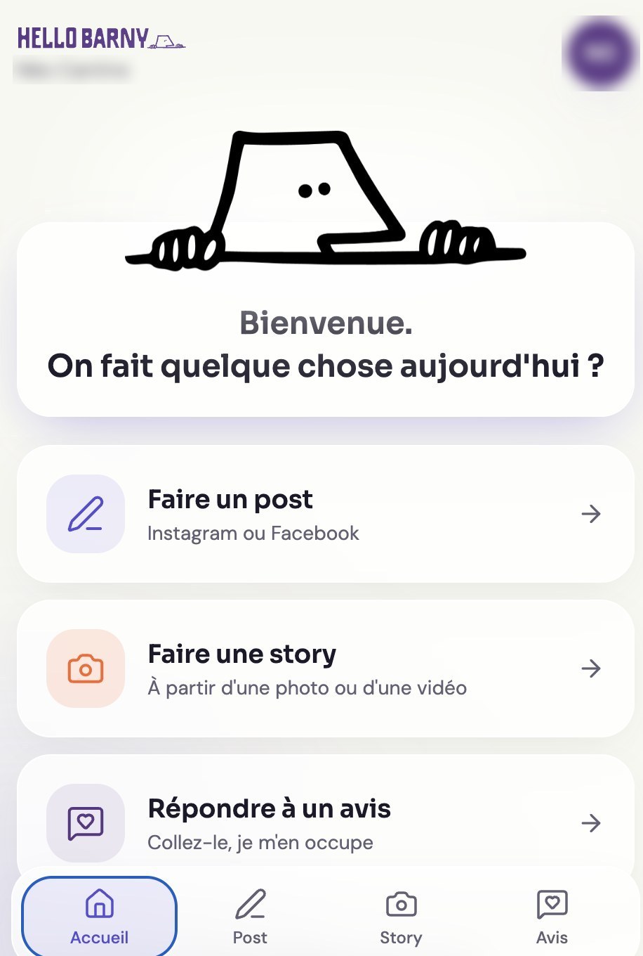 L’écran d’accueil de l’application Barny